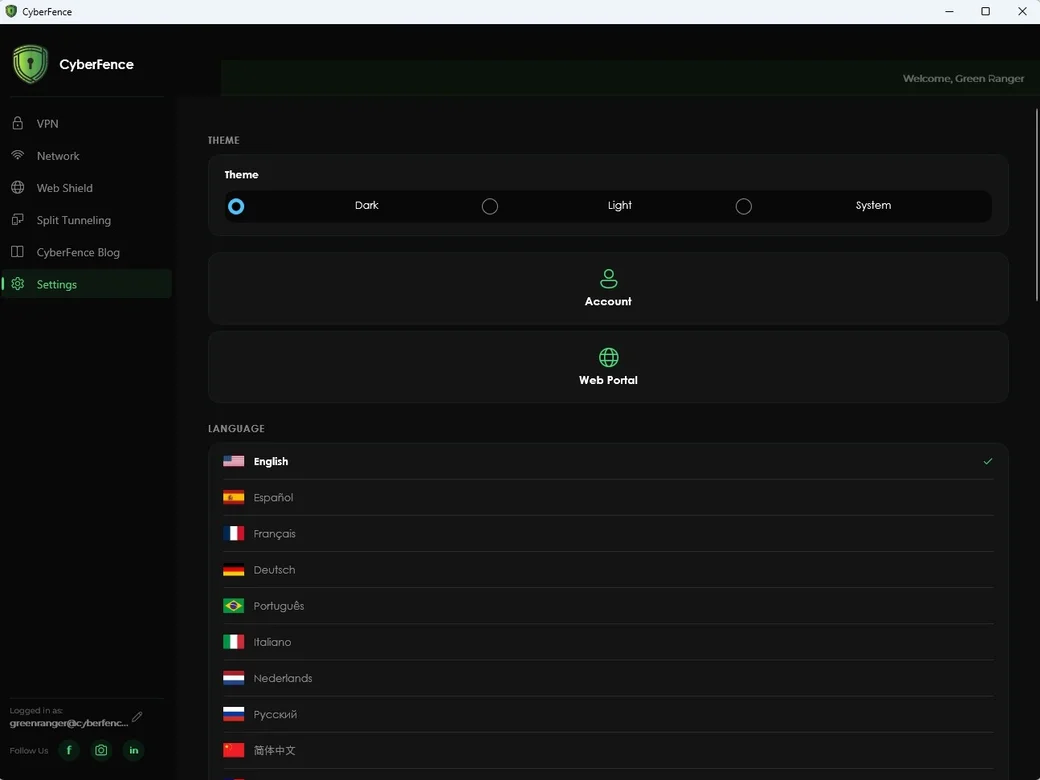 CyberFence settings theme and language — dark mode